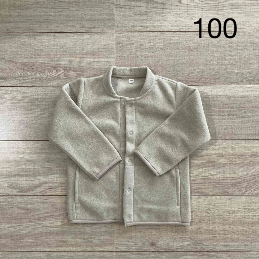 MUJI (無印良品)(ムジルシリョウヒン)のフリースジャケット　無印良品　100　アイボリー キッズ/ベビー/マタニティのキッズ服女の子用(90cm~)(ジャケット/上着)の商品写真
