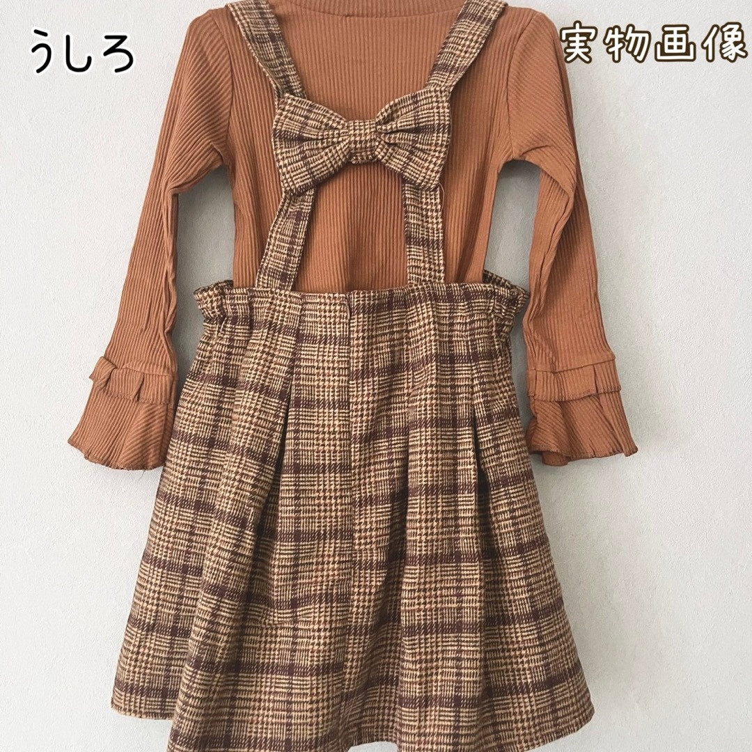 新品 120 チェック ワンピース ニット 女の子 韓国 2点セット 可愛い キッズ/ベビー/マタニティのキッズ服女の子用(90cm~)(ワンピース)の商品写真