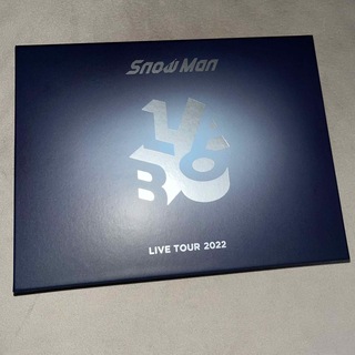 スノーマン(Snow Man)のSnow Man 2022 Labo.(初回盤)(Blu-ray3枚組) (アイドル)