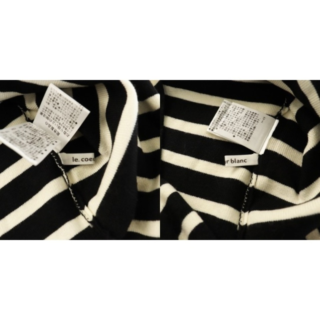 le.coeur blanc(ルクールブラン)のルクールブラン クロスデザインニットプルオーバー 薄手 ボーダー柄 黒 白 レディースのトップス(ニット/セーター)の商品写真