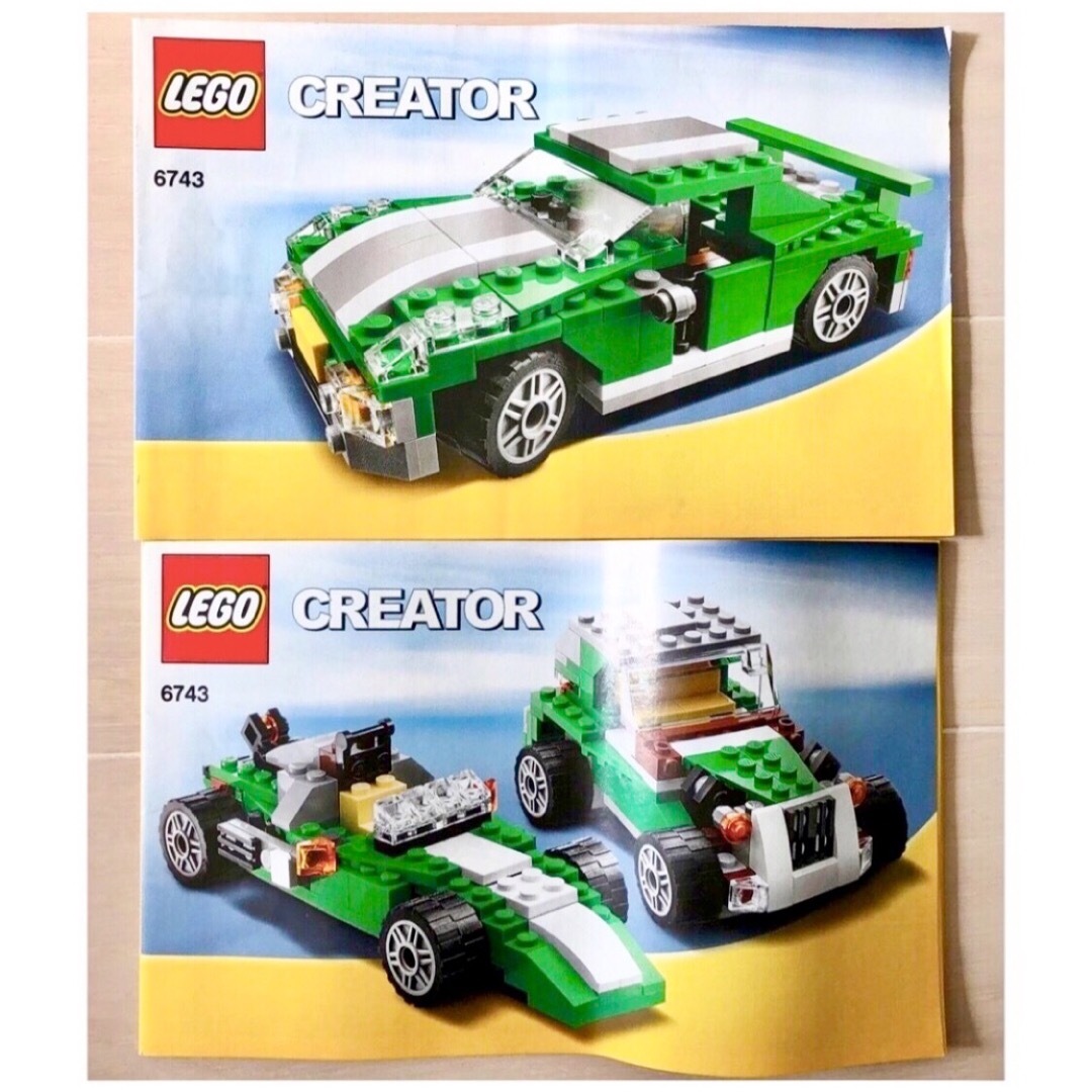 Lego(レゴ)のレゴブロック　スポーツカー エンタメ/ホビーのおもちゃ/ぬいぐるみ(その他)の商品写真