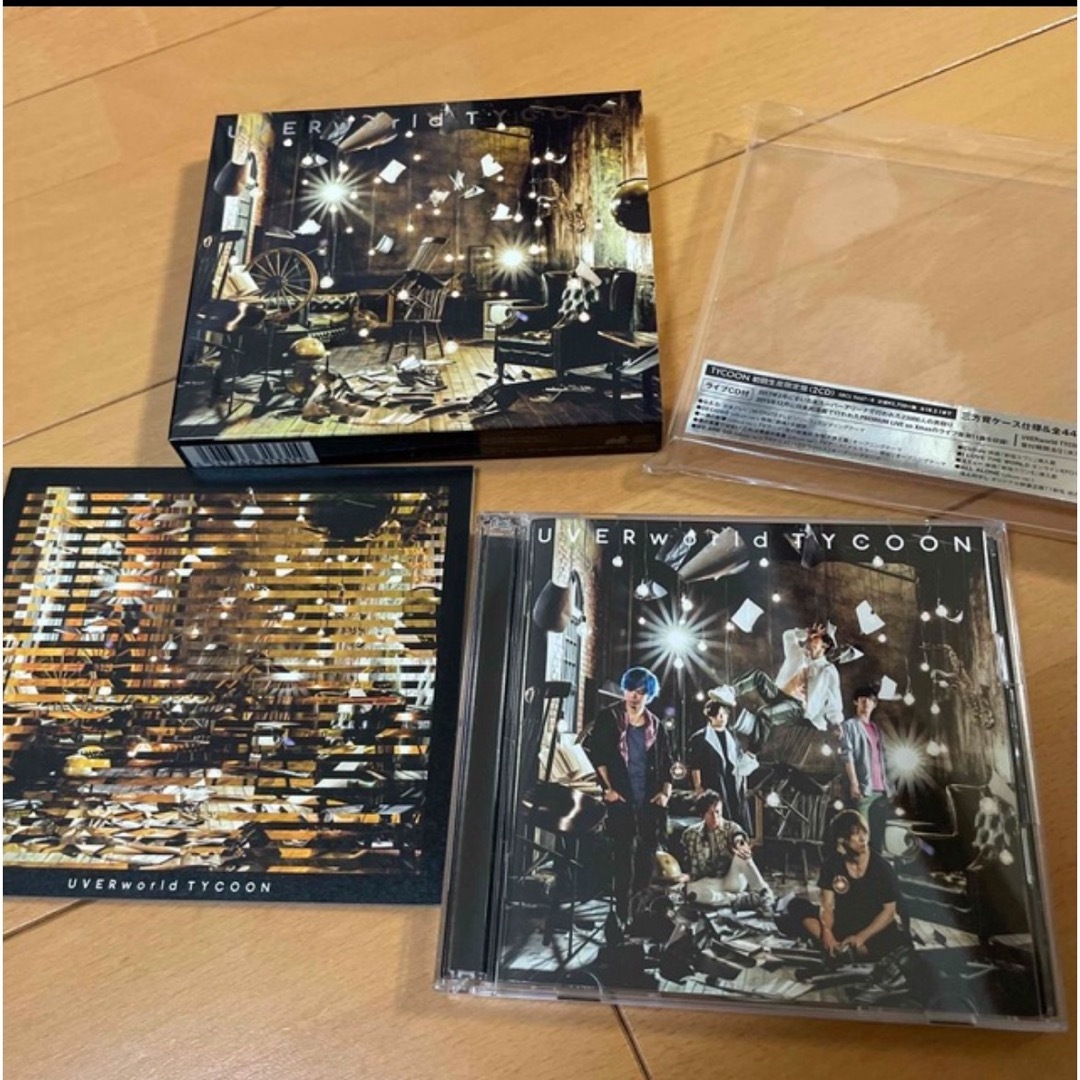 UVERworld(ウーバーワールド)のUVERworld　アルバム　セット エンタメ/ホビーのCD(ポップス/ロック(邦楽))の商品写真