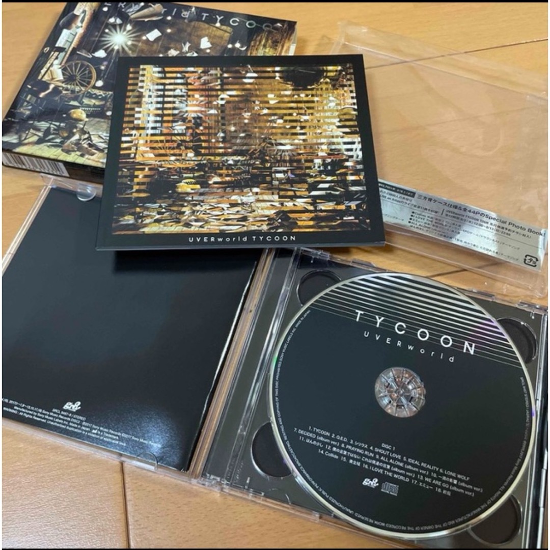 UVERworld(ウーバーワールド)のUVERworld　アルバム　セット エンタメ/ホビーのCD(ポップス/ロック(邦楽))の商品写真