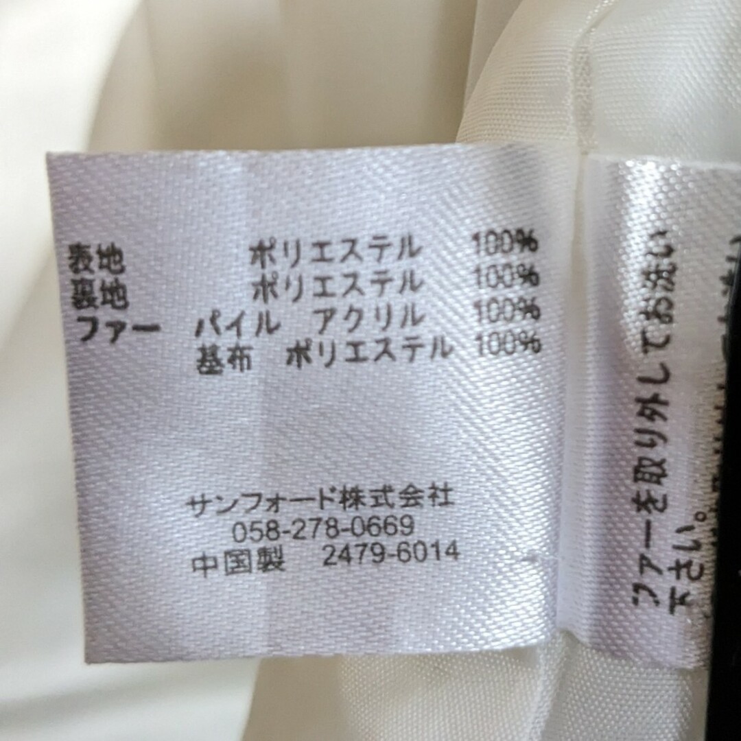 白 コート　L レディースのジャケット/アウター(その他)の商品写真