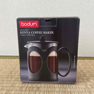 ボダム(bodum)のbodum ボダム KENYA ケニア フレンチプレスコーヒーメーカー 0.5L(コーヒーメーカー)