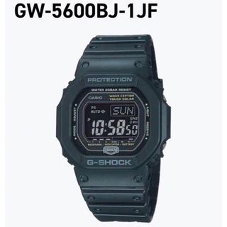 広島カープ G-SHOCK 2019年モデル DW-5700C