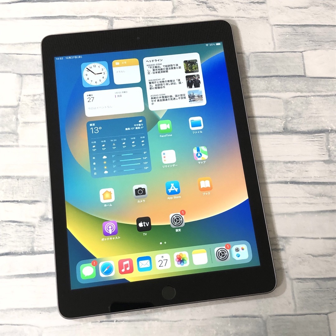 iPad - 第5世代 iPad 32GB wifiモデル 管理番号：1116の通販 by 朝食