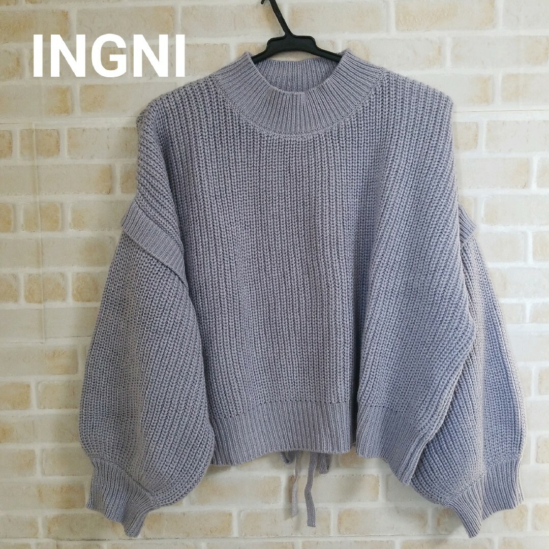 INGNI(イング)の【本日削除/最終値下】INGNI バックレースアップニット レディースのトップス(ニット/セーター)の商品写真