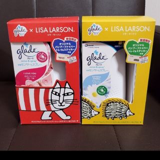 リサラーソン(Lisa Larson)の新品未使用☆gradeセンサー&スプレー　リサラーソンおまけつき(その他)