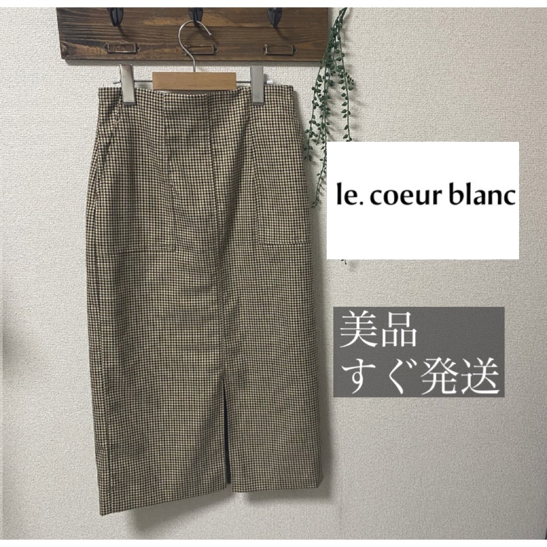 le.coeur blanc(ルクールブラン)の【美品】ルクールブラン チェック　タイトスカート レディースのスカート(ロングスカート)の商品写真