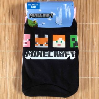 マインクラフト(Minecraft)の新品130cm マインクラフト　2枚組ショーツ　マイクラ　ピンク(下着)