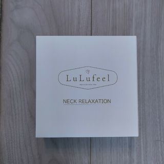 LuLufeel ネックリラクゼーション(その他)