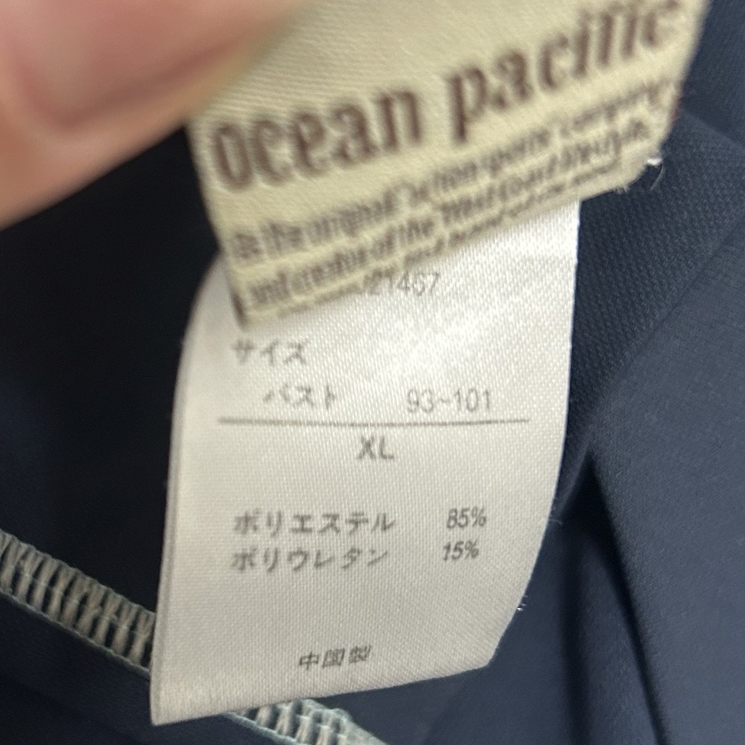 OCEAN PACIFIC(オーシャンパシフィック)のop ラッシュガード　レディース XL レディースの水着/浴衣(水着)の商品写真