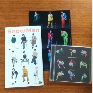 スノーマン(Snow Man)のsnow man デンホリ 初回盤B CD+DVD 特典付(アイドル)