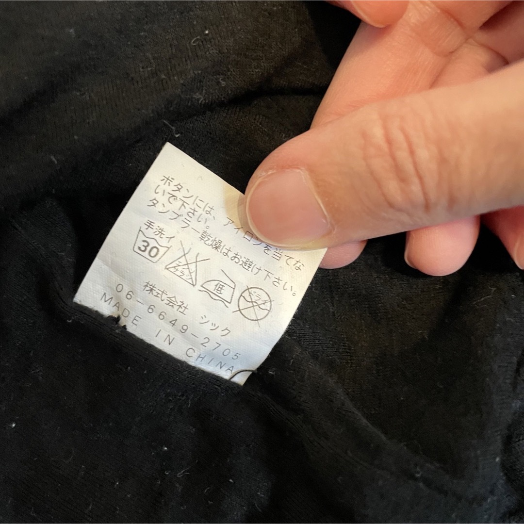 胸元の開いた黒いミニワンピドレス レディースのワンピース(ミニワンピース)の商品写真