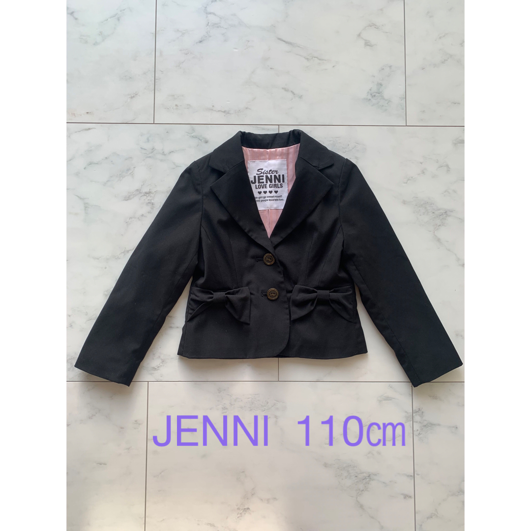 JENNI(ジェニィ)のJENNl  フォーマル　ジャケット キッズ/ベビー/マタニティのキッズ服女の子用(90cm~)(ジャケット/上着)の商品写真