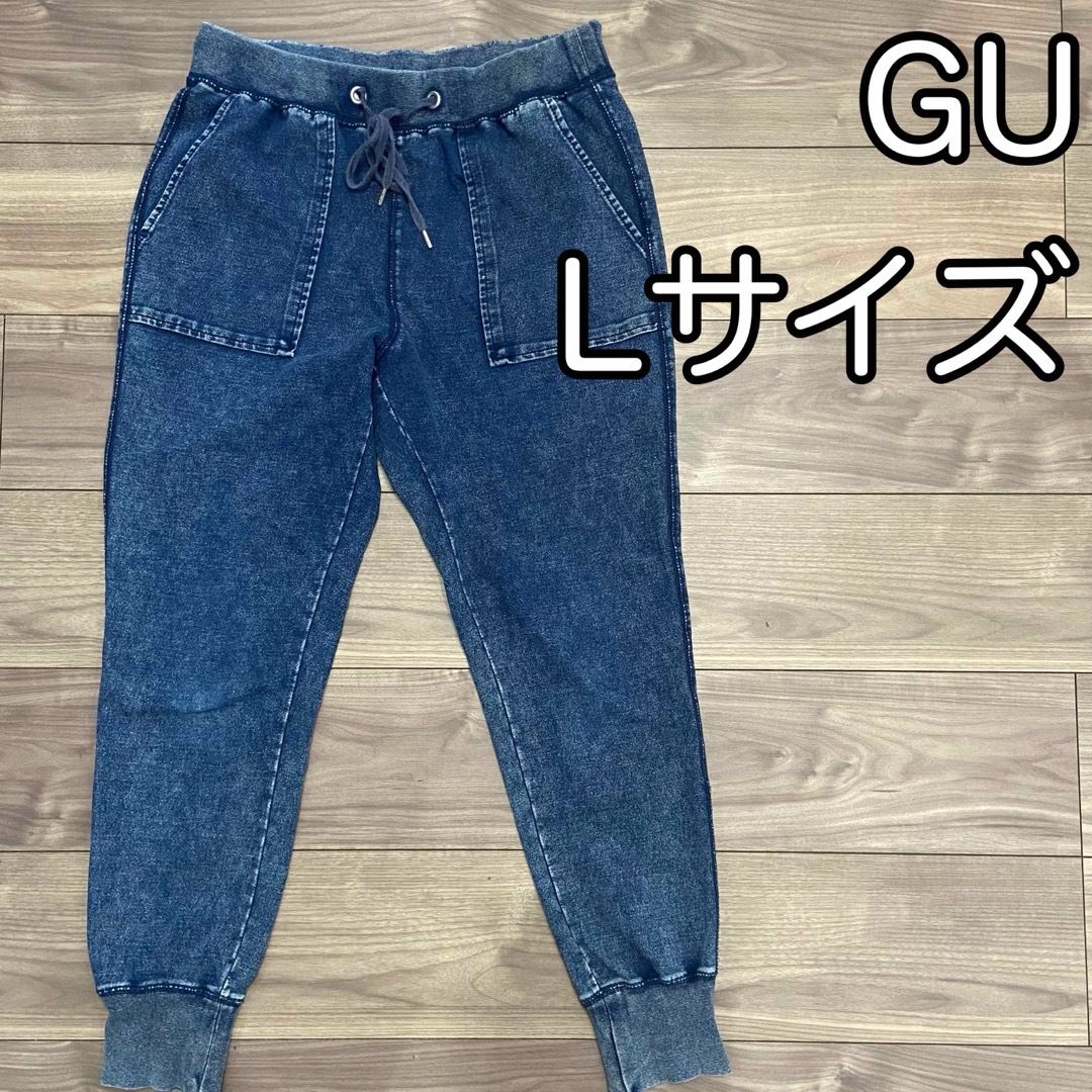 GU(ジーユー)のGU デニムスウェットイージーパンツ Lサイズ レディースのパンツ(デニム/ジーンズ)の商品写真