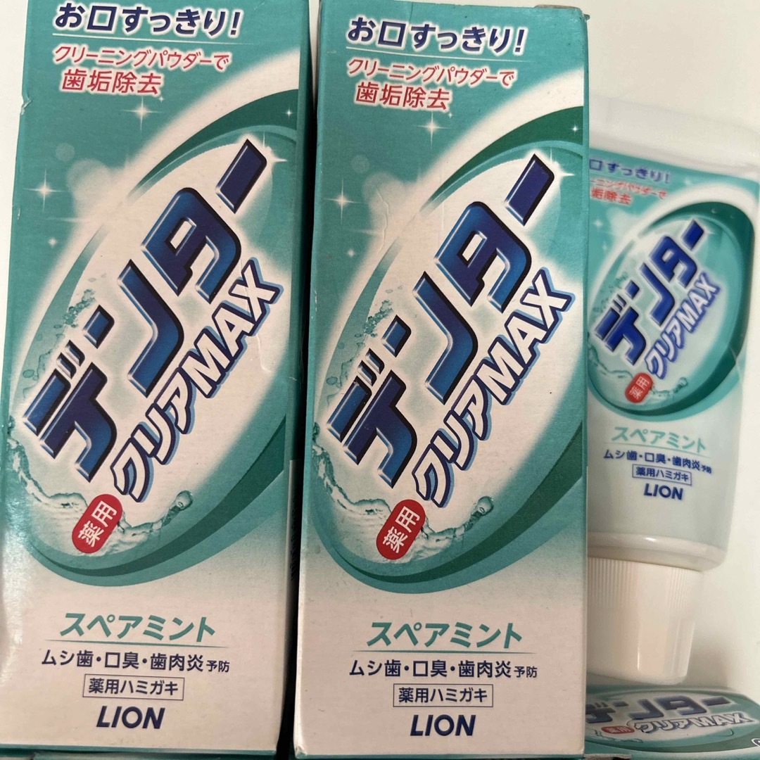 歯磨き粉セット コスメ/美容のオーラルケア(歯磨き粉)の商品写真