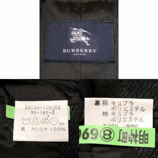 BURBERRY - 極美品 L バーバリー カシミヤ100 ロング ステンカラー