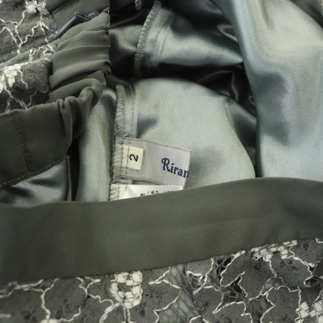 Rirandture(リランドチュール)のリランドチュール ベルト付きイレヘムレーススカート ロング フレア 2 レディースのスカート(ロングスカート)の商品写真