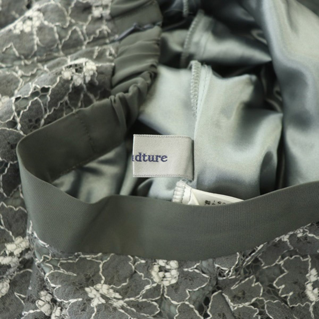Rirandture(リランドチュール)のリランドチュール ベルト付きイレヘムレーススカート ロング フレア 2 レディースのスカート(ロングスカート)の商品写真