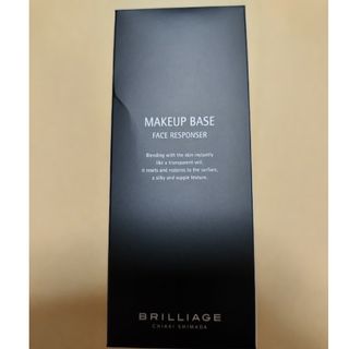 ブリリアージュ(BRILLIAGE)のブリリアージュ 下地 55g(化粧下地)