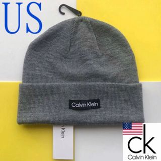 カルバンクライン(Calvin Klein)のレア カルバンクライン ニット帽 グレー 帽子 キャップ(ニット帽/ビーニー)