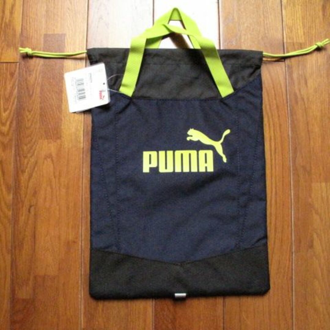 PUMA(プーマ)の新品　puma　シューズケース キッズ/ベビー/マタニティのこども用バッグ(シューズバッグ)の商品写真
