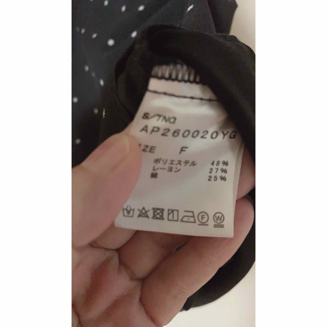 ブラウス♡白黒♡ドット レディースのトップス(シャツ/ブラウス(長袖/七分))の商品写真