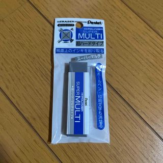 ペンテル(ぺんてる)のPentel ぺんてる スーパーマルチ 消しゴム 砂消し(消しゴム/修正テープ)