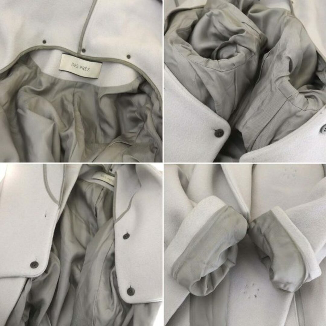 DES PRES(デプレ)のデプレ トゥモローランド ロングフードコート アウター 36 ライトグレー レディースのジャケット/アウター(その他)の商品写真