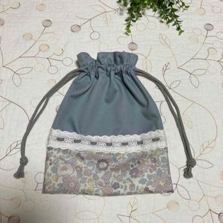 リバティ巾着袋　ベッツィ  オールドラベンダー  ハンドメイド　入園・入学セット(外出用品)