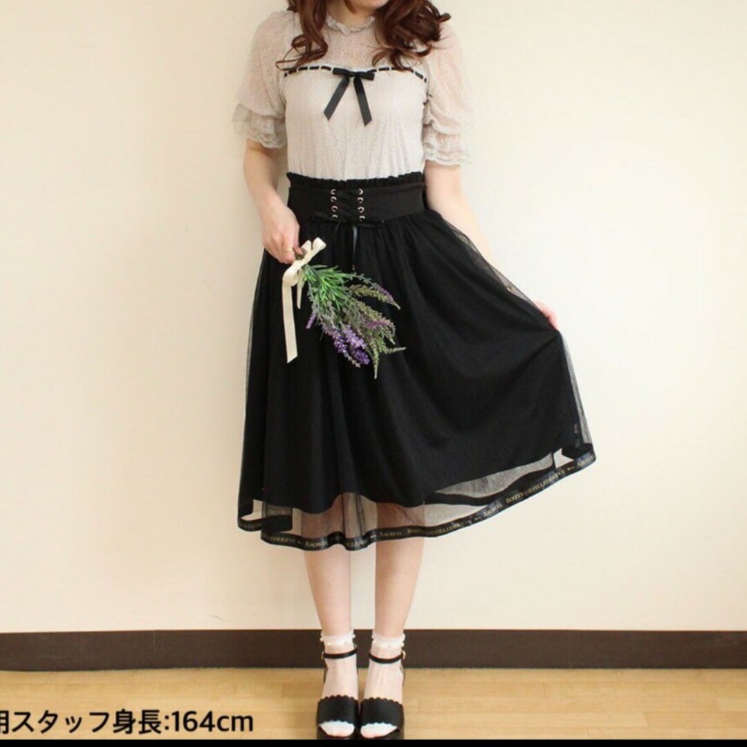 Amavel - Amavel チュールスカート①の通販 by さゆゆ's shop Amavel - Amavel チュールスカート①の通販 by さゆゆ's shop
