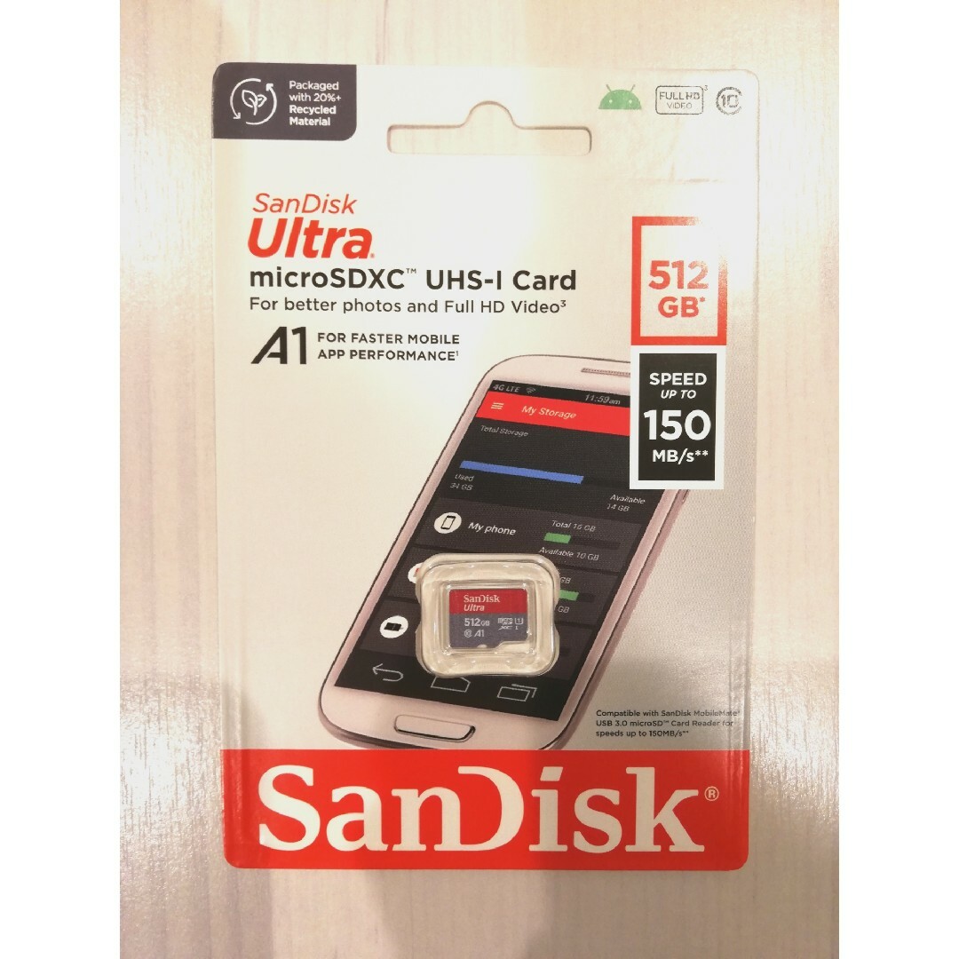 SanDisk(サンディスク)の最新版 マイクロSDカード 512GB サンディスク スマホ/家電/カメラのPC/タブレット(PC周辺機器)の商品写真