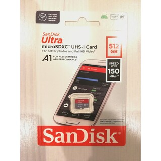 サンディスク(SanDisk)の最新版 マイクロSDカード 512GB サンディスク(PC周辺機器)
