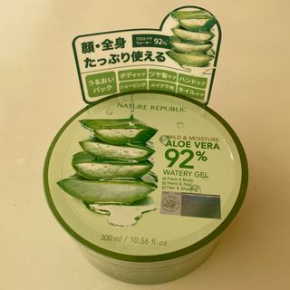 ネイチャーリパブリック(NATURE REPUBLIC)のNATURE REPUBLIC マイルド&モイスチャーアロエジェル ジャー(保湿ジェル)