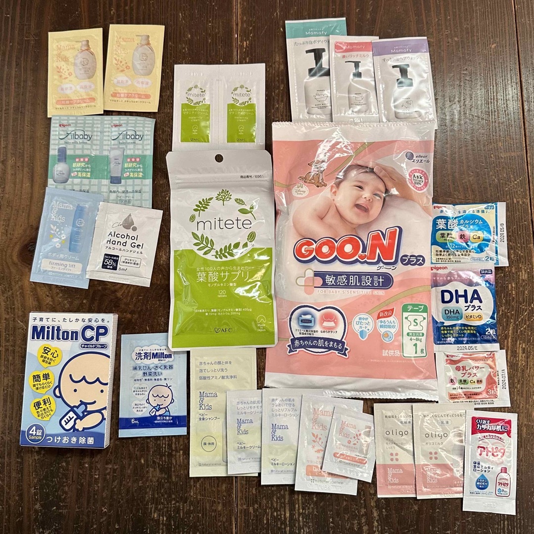 AFC - AFC mitete 葉酸サプリ 30日分 120錠の通販 by elephant ...