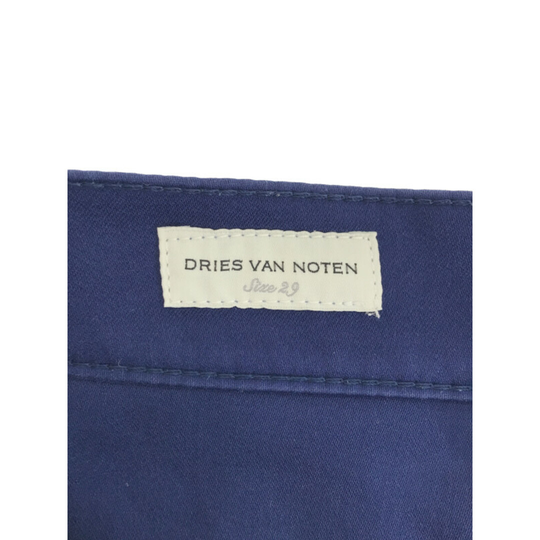 DRIES VAN NOTEN(ドリスヴァンノッテン)のDRIES VAN NOTEN ドリスヴァンノッテン ワイドレッグコットンパンツ ブルー 29 メンズのパンツ(デニム/ジーンズ)の商品写真