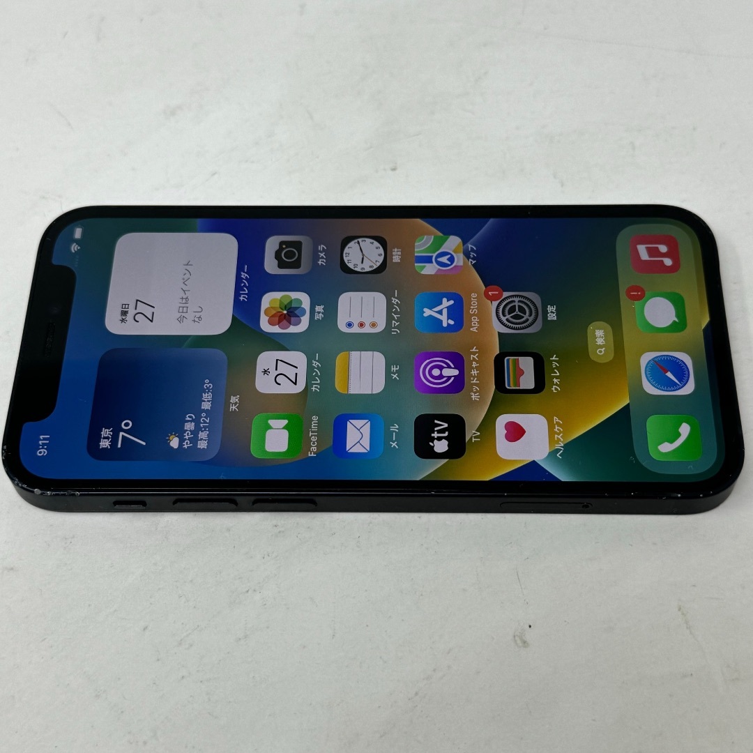 Apple(アップル)のSIMフリー iPhone 12 mini 64GB MGA03J/A ブラック スマホ/家電/カメラのスマートフォン/携帯電話(スマートフォン本体)の商品写真