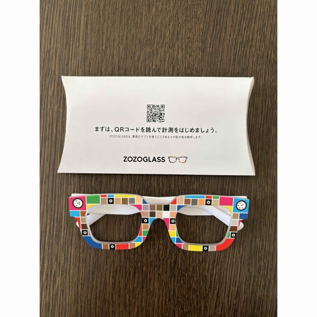 ZOZO(ゾゾ)のZOZOGLASS　ZOZOグラス　パーソナルカラー レディースのファッション小物(サングラス/メガネ)の商品写真