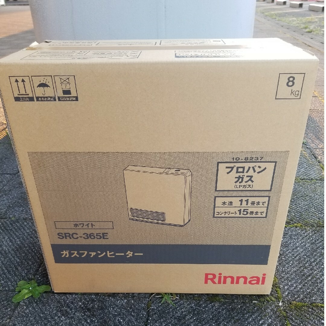 Rinnai(リンナイ)のリンナイ　ガスファンヒーター スマホ/家電/カメラの冷暖房/空調(ファンヒーター)の商品写真