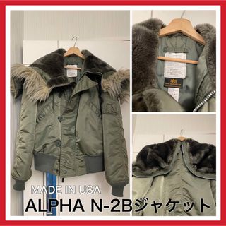 ALPHA INDUSTRIES - ヴィンテージレプリカ アルファインダストリーズ B ...