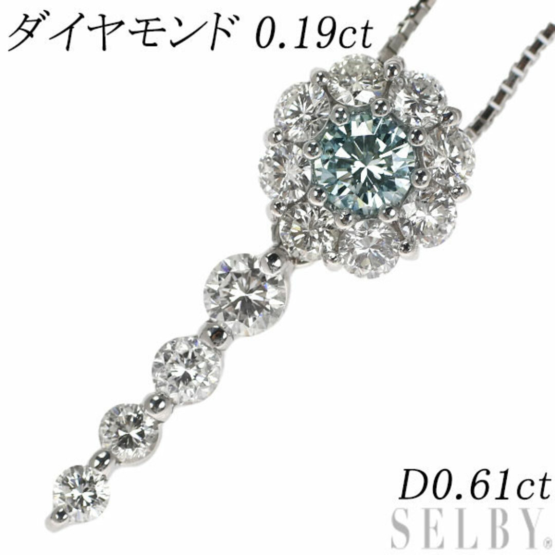 ネックレスK18WG アイスブルーダイヤ ダイヤモンド ペンダントネックレス 0.19ct D0.61ct
