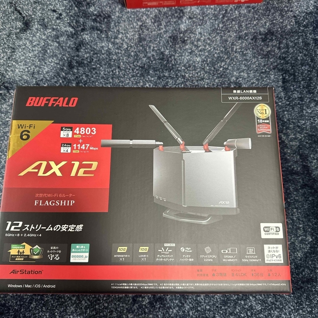 Buffalo WXR-6000AX12S 無線LAN親機 Wi-Fi6(Buffalo - BUFFALO Buffalo WXR-6000AX12S 無線LAN親機 Wi-Fi6(Buffalo - BUFFALO