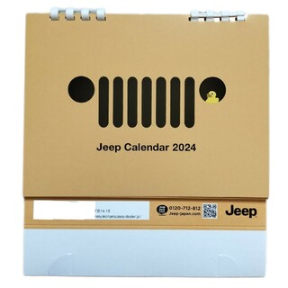 ジープ(Jeep)の【2024年最新版】ジープ Jeep 公式カレンダー オリジナル 卓上カレンダー(カレンダー/スケジュール)