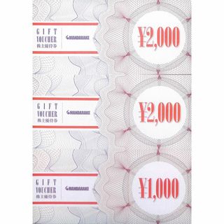 【送料無料】まんだらけ 株主優待券 5,000円分　MANDARAKE(ショッピング)