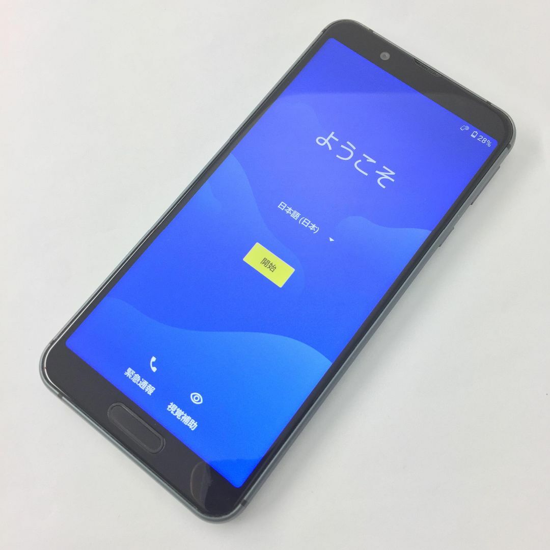 AQUOS(アクオス)の【B】SH-02M/AQUOS sense3/357796096086030 スマホ/家電/カメラのスマートフォン/携帯電話(スマートフォン本体)の商品写真