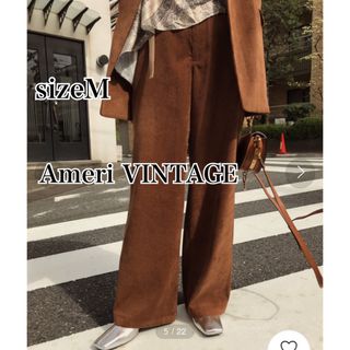 アメリヴィンテージ(Ameri VINTAGE)のAmeri VINTAGEアメリヴィンテージ　コーデュロイフレアパンツM★茶(カジュアルパンツ)