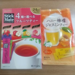 名糖 フルーツティー  ハニー檸檬ジャスミンティー 匿名配送(茶)