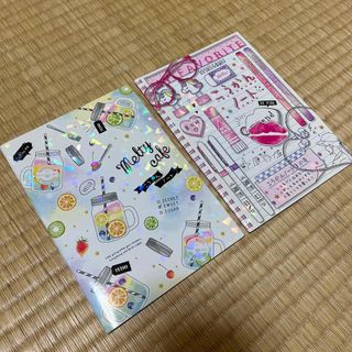 交換日記　交換ノート　2冊(ノート/メモ帳/ふせん)